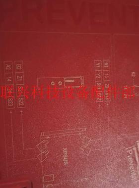 议价询价进口安全继电器,XPSUS12AP,没有盒子,九成新。议价