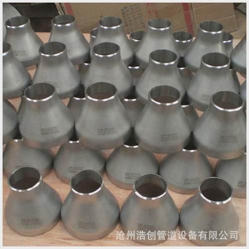 厂家现货销售不锈钢304316l大小头径变径节偏心变同心大小头