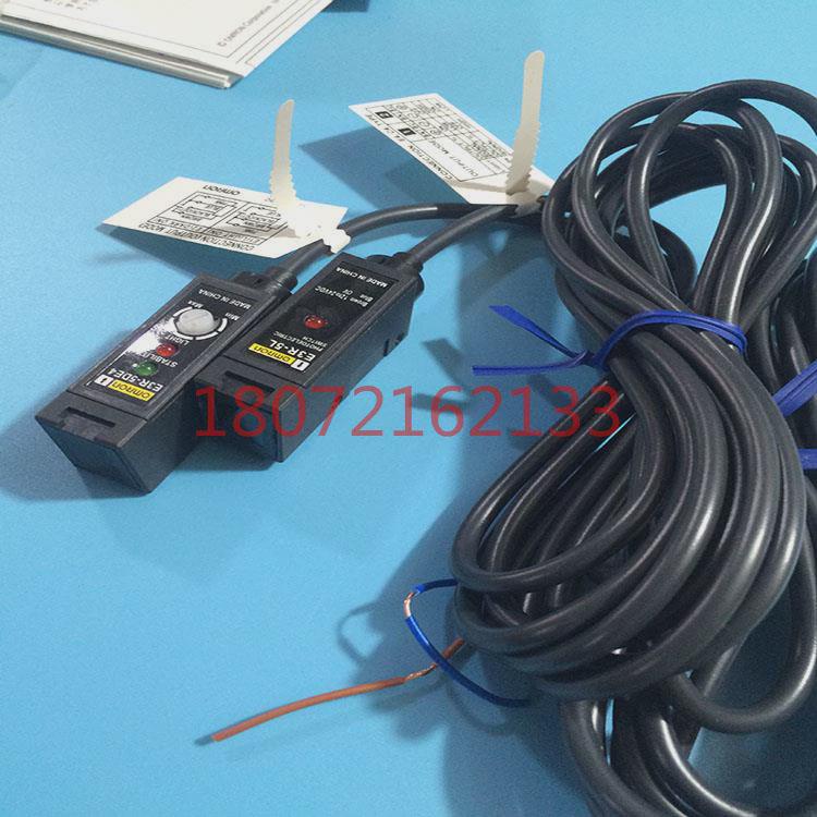 议价全新对射型光电E3R-5E4(E3R-5L+E3R-5DE4) 品质保证询价