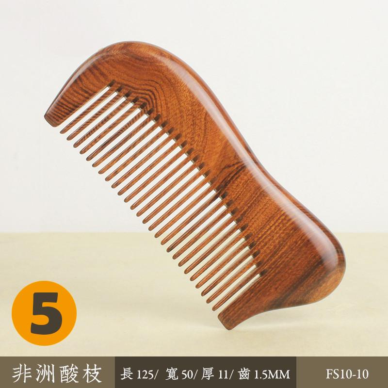【知木坊】生产供应按摩梳子手工非洲酸枝木木梳精美礼品美发梳子