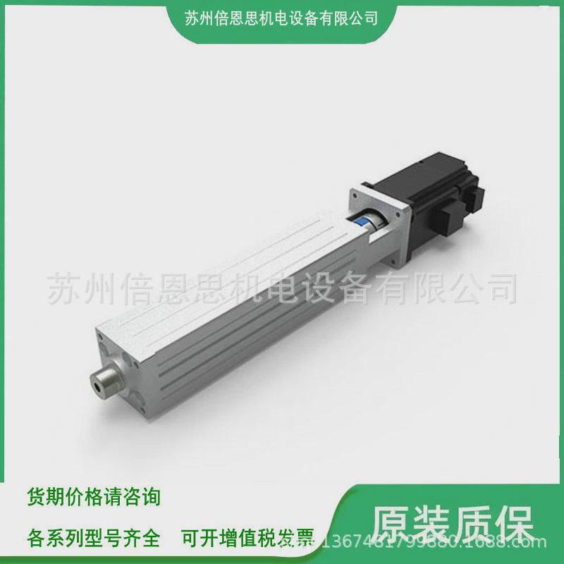 aim活塞杆aimc缸电动-16-800-0802-d-s28-s3/300/400/500/600/700