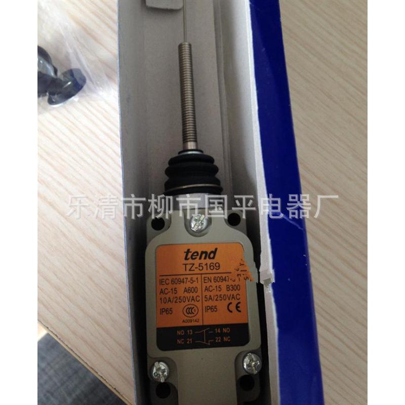 销售全新tz-5169实物限位开关微动开关行程开关拍摄