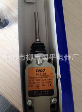 销售全新TZ-5169行程开关限位开关微动开关实物拍摄