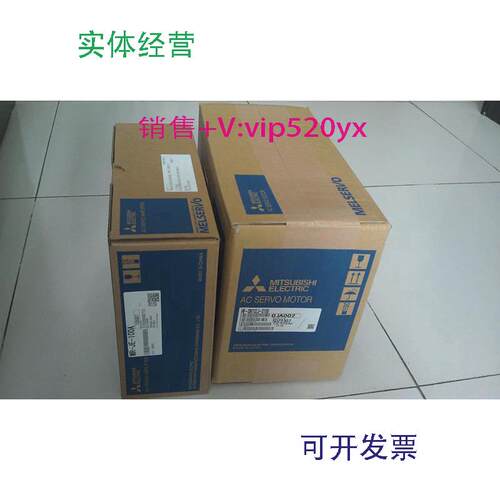 现货供应全新三菱电机HA-FE43/HA-FF43CG1-S5/HA-FF43CG1-UE询价