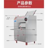 压面机商用机轧面机大型不锈钢擀面机揉面机包子馒头压皮多功能