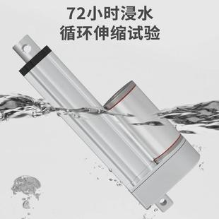往复伸缩杆大推力12v推杆电机24v低噪音电动推杆工业级小型升降器
