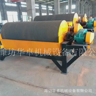 永磁筒式磁选机强磁除铁器中强磁滚筒除铁干式机厂家供应设备