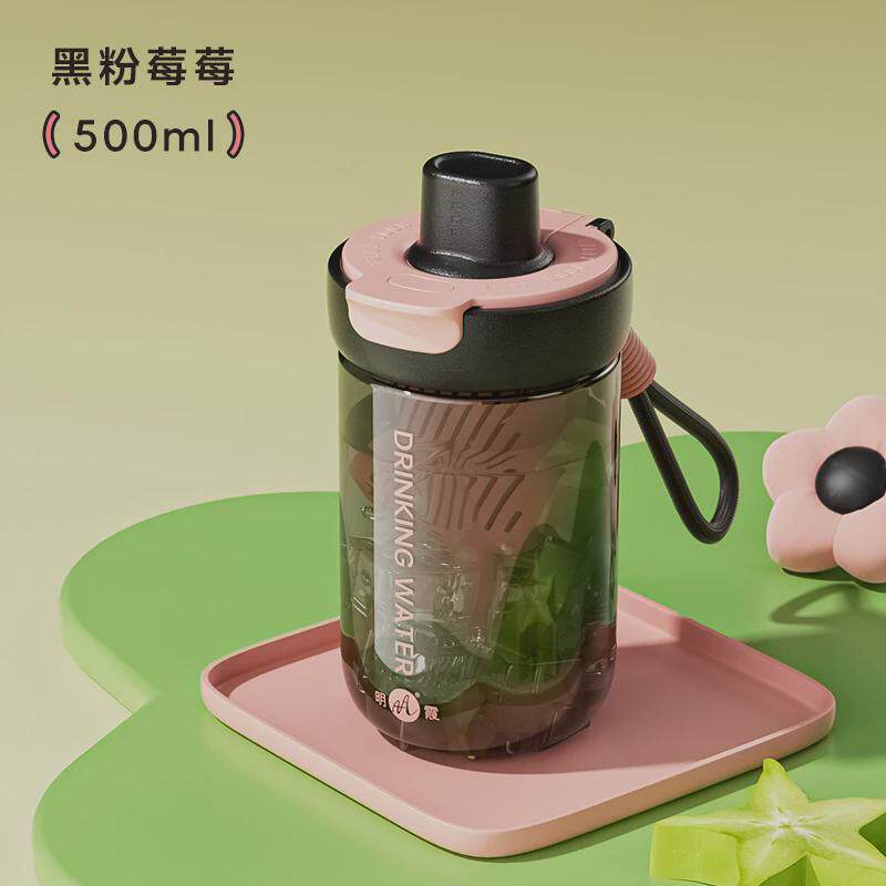 2024新款双饮大容量水杯子tritan便携女生高颜值吸管杯巨无冰新品