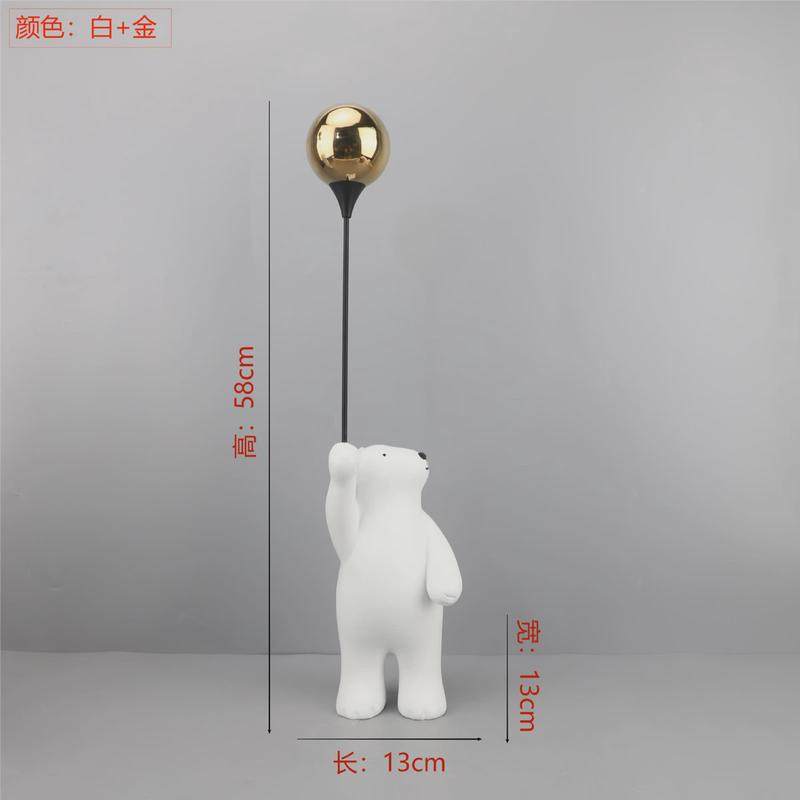 现代简约气球北极熊树脂摆件电视柜客厅卧室玄关样板房家居装饰品