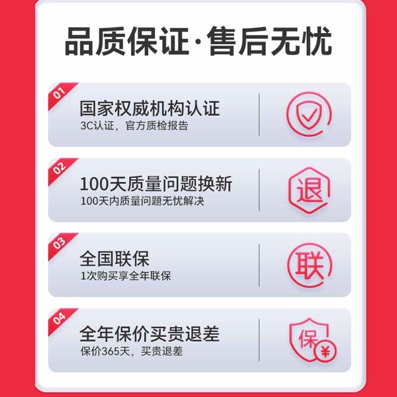 中国扬子集团洗衣机全自动家用出租屋小型波轮迷你洗烘一体脱宿舍