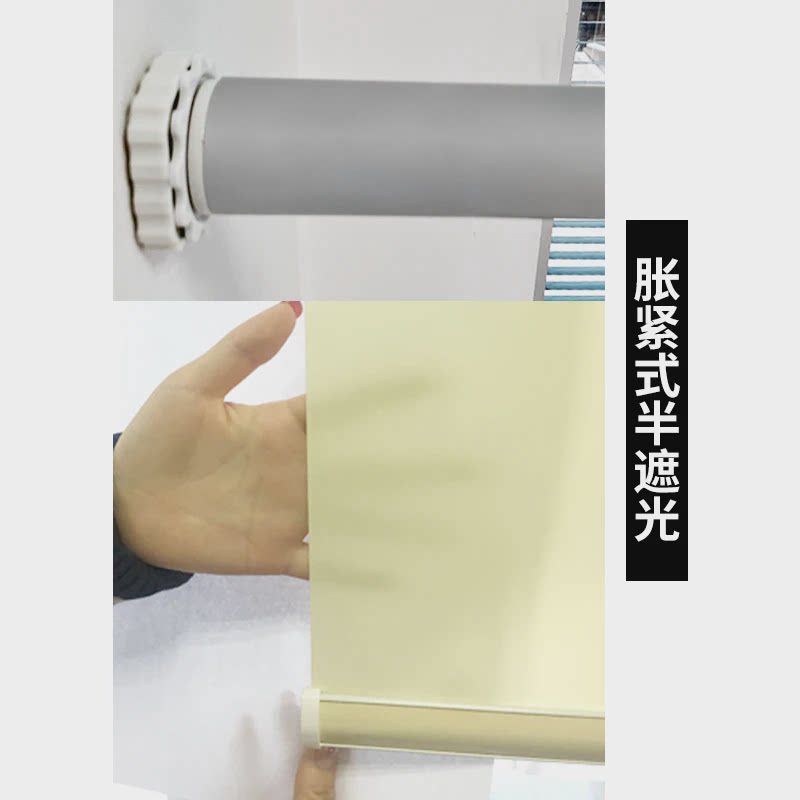 卷帘窗帘儿童房卧室厨房卷拉式遮阳帘印花全遮光升降百叶窗免打孔