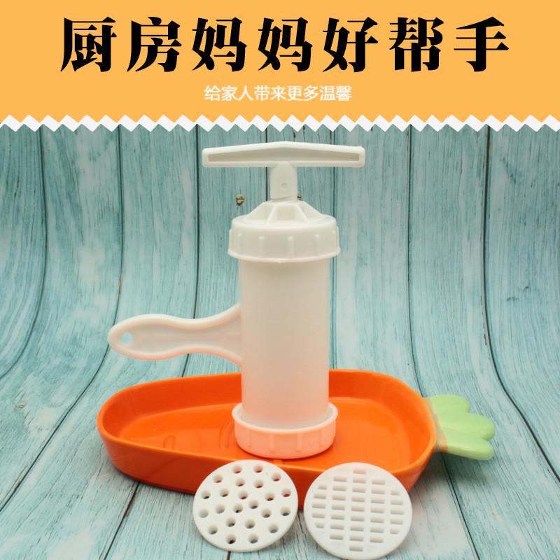 多功能塑料压面机家用手动塑料压面条机厨房用压面器地摊厂家直销