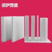 厂家生产ptfe聚四氟乙烯板管tfm1700tfm1600四氟板四氟棒四氟进口