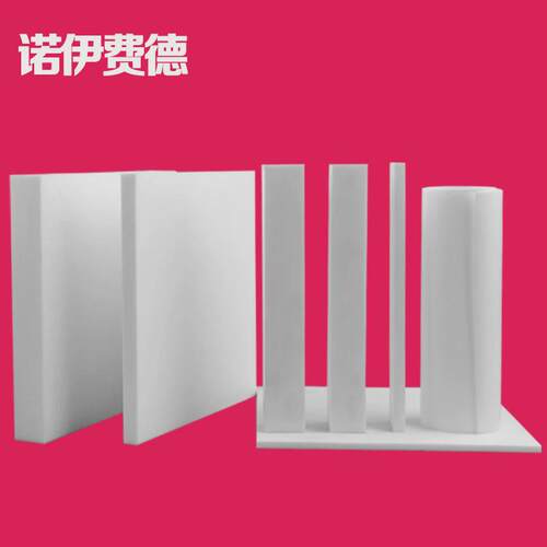 厂家生产四氟棒聚四氟乙烯板进口tfm1700tfm1600四氟板ptfe四氟管