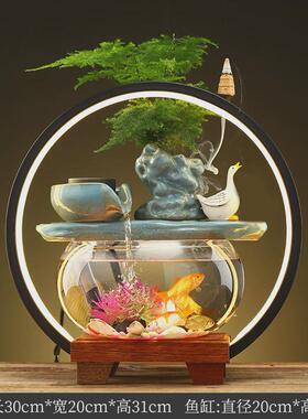 创意流水摆件带灯书房办公室客厅圈小型家用透明生财鱼缸中式造景