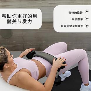 热销臀推带负重臀推腰带便携臀桥哑铃训练带臀部健身男女居家运动