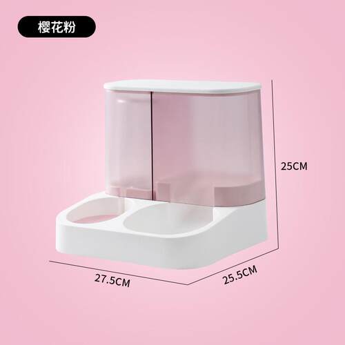 跨境热销款宠物碗大容量宠物自动喂食器喝水碗猫狗食盆猫碗狗碗