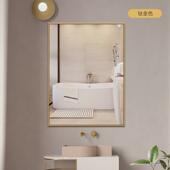 浴室镜子贴墙自粘壁挂卫生间厕所梳妆台化妆洗手免打孔挂墙式 新款