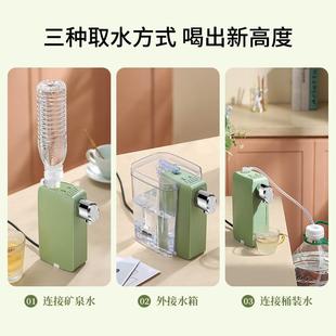 摩茶便携式 饮水机 烧水壶旅行小型电热水壶家用桌面台式 迷你即热式