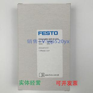 现货供应FESTOVSVA AZD 1T1L539184费斯托电磁阀全新议 M52