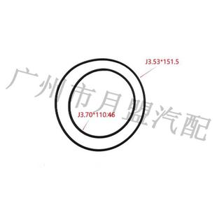 3s自动变速箱波箱密封配件 主环vt2压力缸修包 油付缸k082731