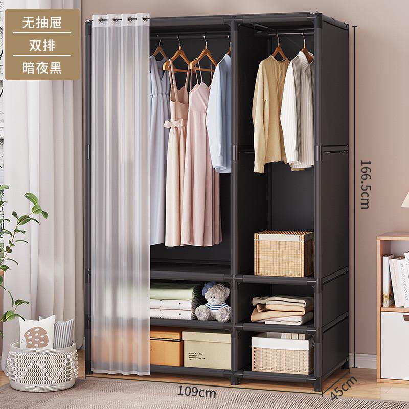 晾衣架落地防尘窄小收纳挂衣服架子经济型多功能晾衣服卧室置新款