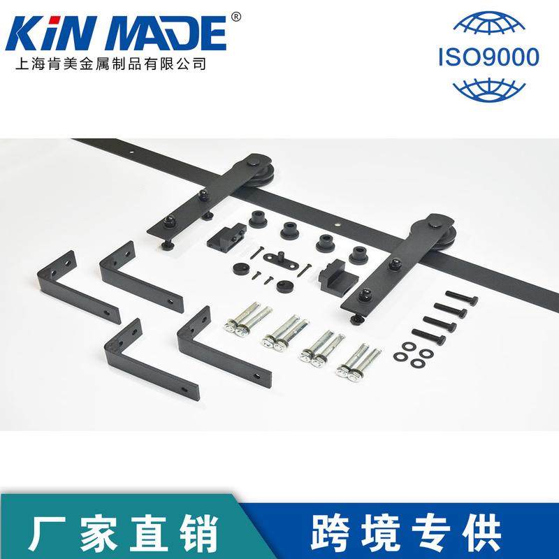 肯美顶装门窗滑轮配件黑色碳钢吊轨移门滑轨谷仓门天花板五金全套,五金/工具,直线运动轴承,淘宝优惠券,粉丝福利购,淘宝优惠卷