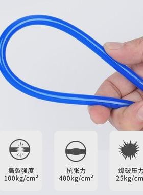 pu气管8mm气管空压机蓝黑透明8*5/6*4/10*6.5/12*8mm红高压黄绿色