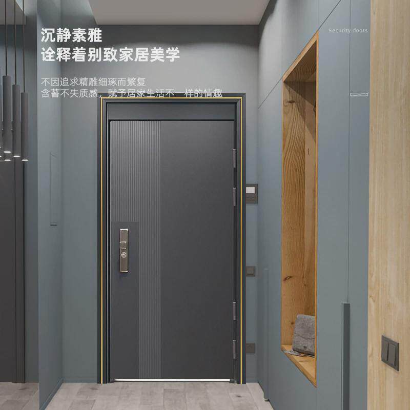 厂家直供甲级防盗门静音防撬入户门锌合金大门简约风家用欧帝