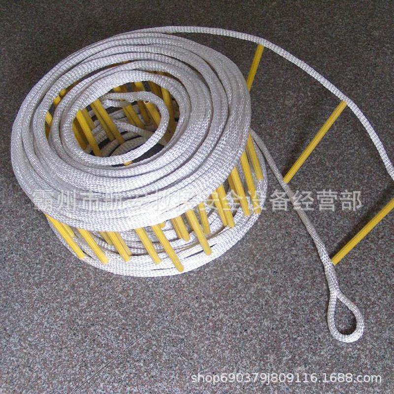 攀援救生软梯尼龙软梯高空作业工程梯安全绳梯逃生梯消防软梯