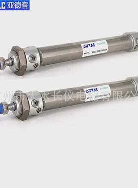 亚德客带缓冲气缸迷你mac16/20/25x25/50/75/100/125/150-200sca