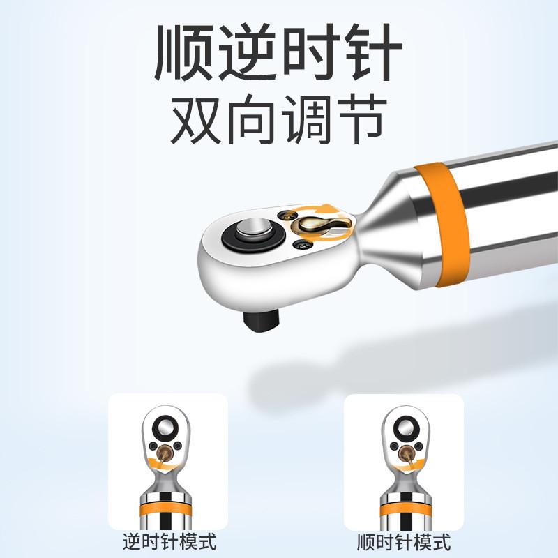 思力矩经济型预置数显扭矩扳手swj4-135n.m高精度数显为扭力扳手