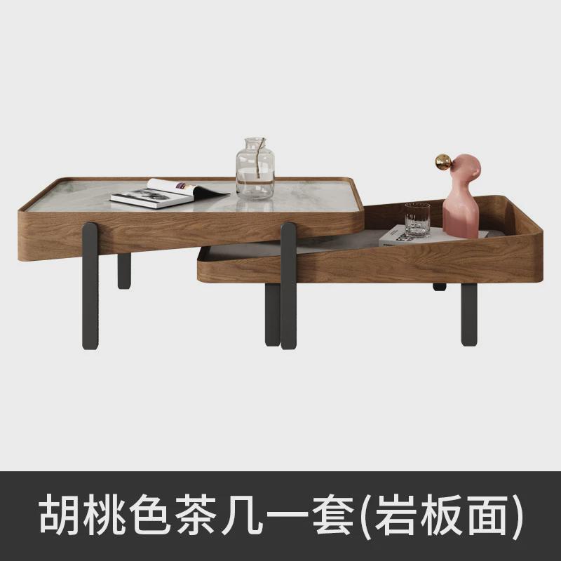 轻奢岩板茶几式小户型客厅现代简约意组合极简方形伸缩高低茶桌子