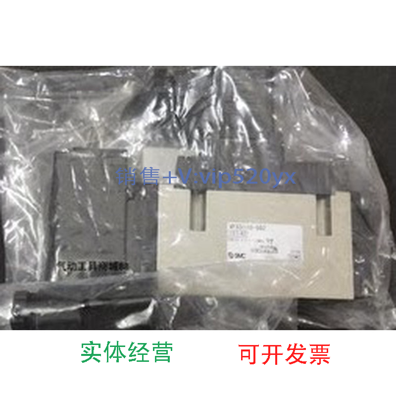 现货供应现货VFS3110R-4DB-02VFS3110R-4DZ-02VFS3110R-4EB-03