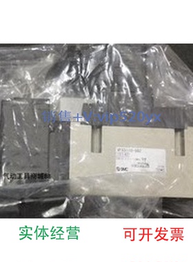 现货供应现货VFS3110R-4DB-02VFS3110R-4DZ-02VFS3110R-4EB-03