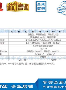 热销acp63x45-sacp63x50-sx60x70x75x80x90x100-s薄型客亚德气缸