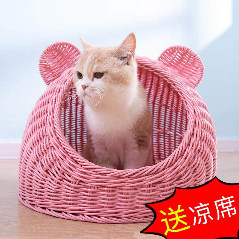 仿藤猫窝可水洗别墅藤编式四季通用夏季半封闭透气狗狗窝,宠物/宠物食品及用品,猫笼子/猫别墅,淘宝优惠券,粉丝福利购,淘宝优惠卷