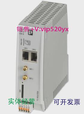 现货供应菲尼克斯现货TCROUTER3002T-4G路由器2702528工业4GLTE路