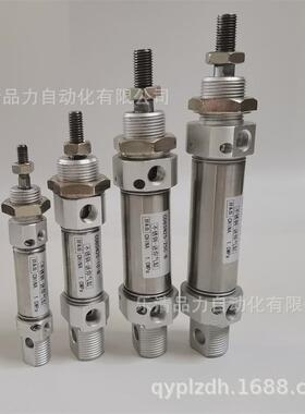 迷你气缸c85n20/cd85n20-60-75-80-100c-125-150-160-175/c/l-b-a