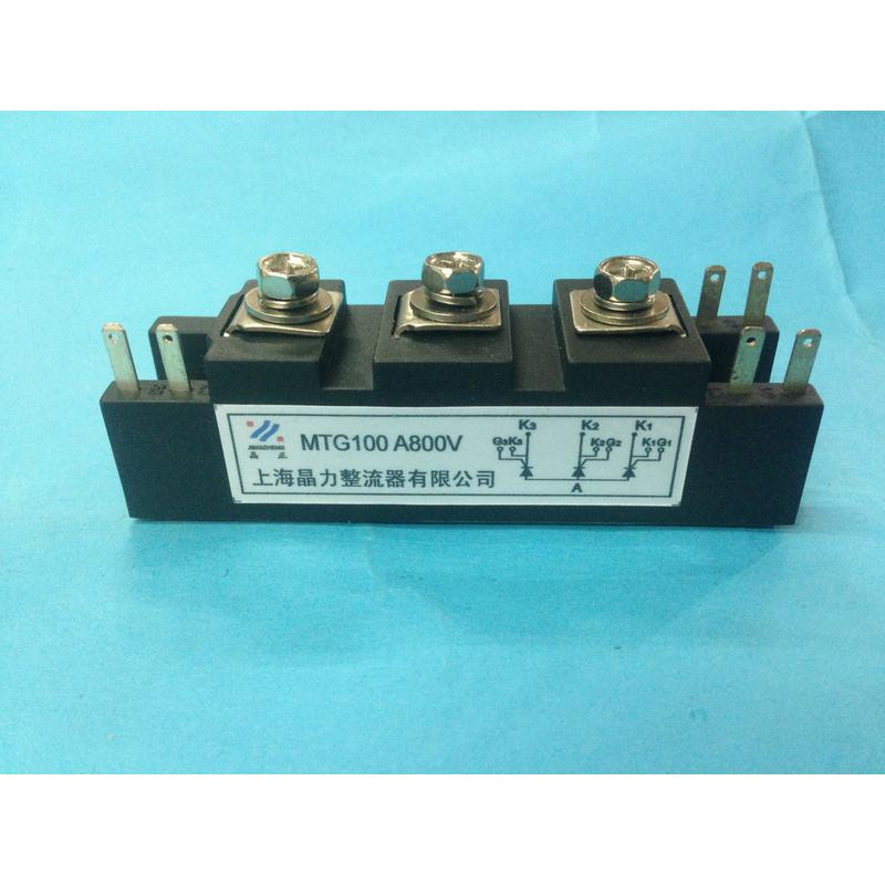 质保专用模块100a可控硅模块mtg100a800v焊机一年