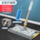 拖把家用拖布平板一拖净夹固式 吸水替换布干湿两用拖地板专用厨房