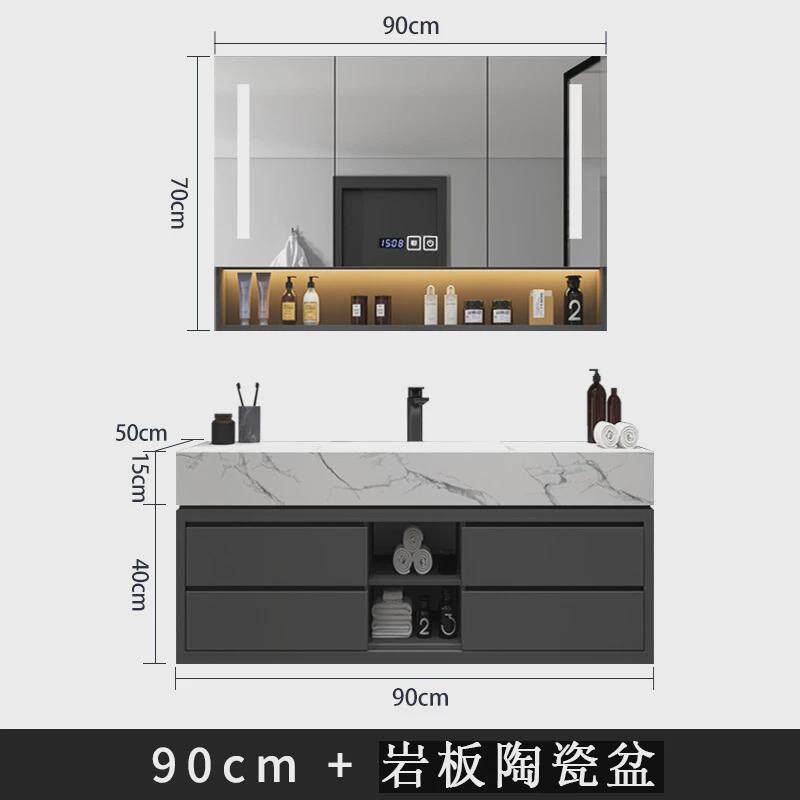 轻奢一体板浴室柜组合现代简约岩无缝陶瓷洗手池洗脸台盆洗漱双盆