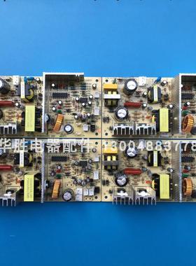 FX-102 S PCB121110K1电子冰箱红酒柜电脑板 饮料食品留样柜主板