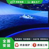 强力距小间全彩led显示屏室内p1.53壁挂式 led屏监控全彩电子大屏