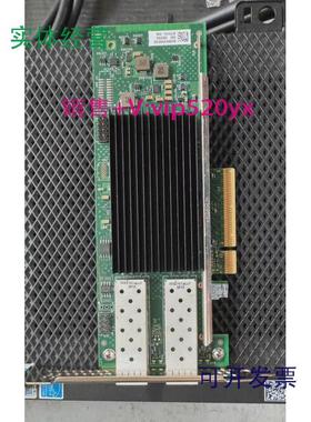 现货供应Dell/戴尔IntelE810-XXVDA2双口25Gb万兆以太网网卡DELL