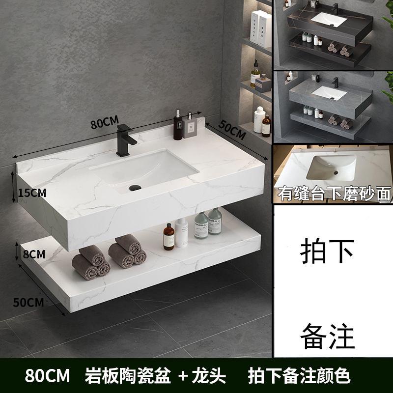 双层磨砂岩陶瓷一体盆浴室柜洗漱台洗手台无缝一体板盆组合柜台盆