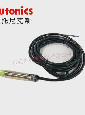 奥托尼克斯现货供应prl系列prl12-4dn2接近开关2线直流