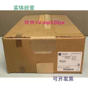 现货供应2711P T10C4D1AB现货质保一年