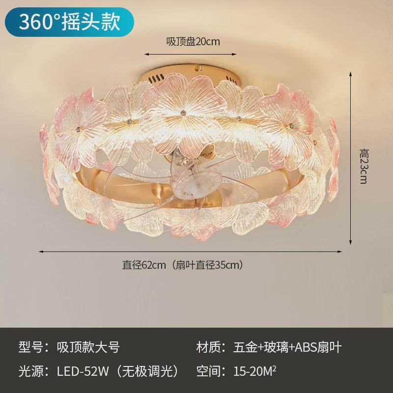 科迪花朵2024法式轻奢卧室诗玻璃吸顶灯简约主卧餐厅书房间花朵风,家装灯饰光源,客厅吸顶灯,淘宝优惠券,粉丝福利购,淘宝优惠卷
