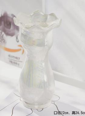 蜀门客厅轻奢珍珠白北欧简约陶瓷干花花瓶家居ins艺术装饰插花器